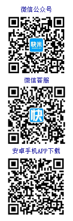 鶴山人才網(wǎng)在線客服